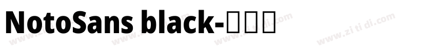 NotoSans black字体转换